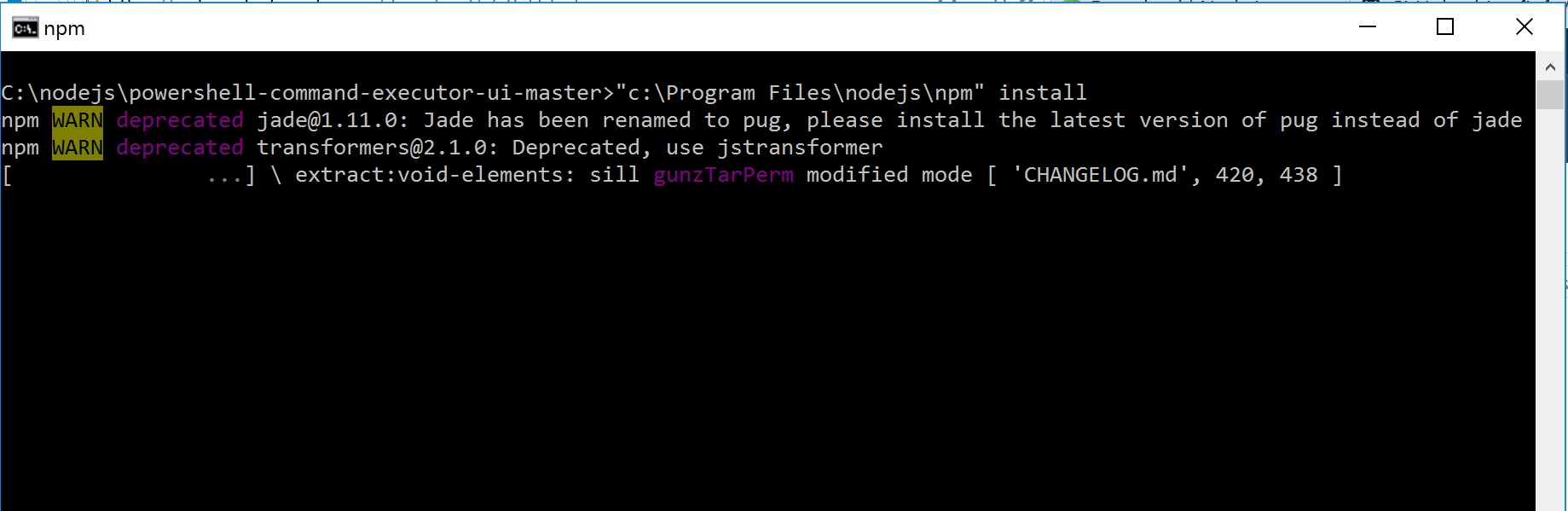 Node js npm install. Npm install. Загрузка npm. Npm компиляция. Npm install React.